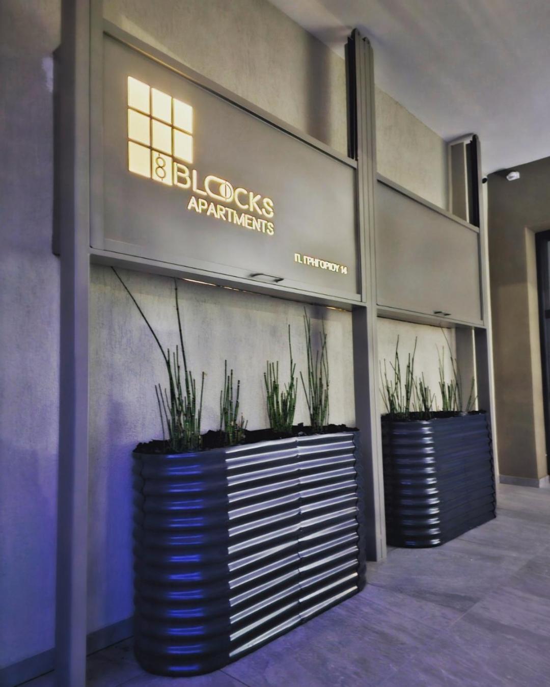 8 Blocks Apartments Alexandroúpoli Extérieur photo